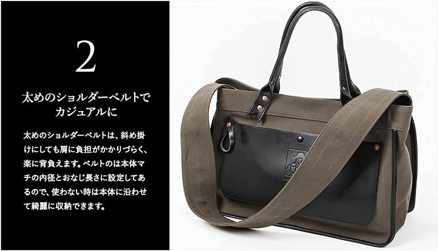 BEERBELLY ビアベリー GREEDY TOTE 2way トートバッグ ビアベリー】 GREEDY TOTE トートバッグ BEERBELLY │フリースピリッツ